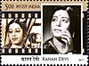 Kanan Devi 2011 stamp of India.jpg