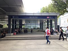 Entrance E of Hankou Railway Station (Wuhan Metro)