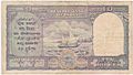 KGVI rupees 10 note cdd front reverse