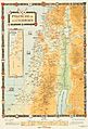 Palestine of the Crusades, by the Survey of Palestine 1937