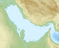 Ras Al Khaimah is located in Persian Gulf