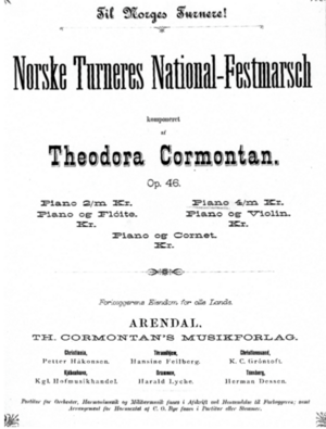 Theodora Cormontan Publication