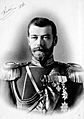 Tsar Nicholas II -1898