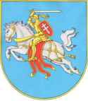 Coat of Arms of Vitovka raion