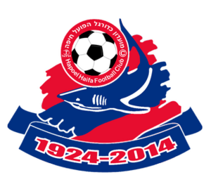 Hapoel Haifa 90 Years Logo