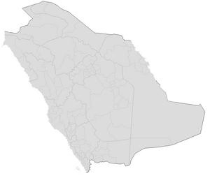 Saudi arabia governorates