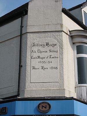Sidney House Inscription, Gaolgate Street, Stafford (July 2022)