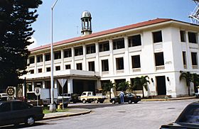 Cristobal Administration Building, July 1997