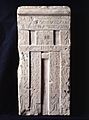False door from the tomb of Metjetji MET DT259192
