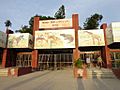 Rongpur zoo