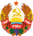 Coat of arms of Pridnestrovie (variant)