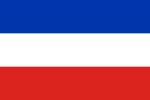 Flag of Chile (1817-1818)