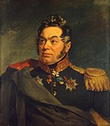 Laptev Wasily Danilovich
