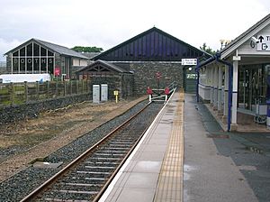 Windermere railway station 2008