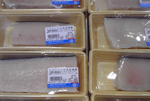Icelandic fin whale meat on sale in Japan