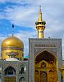 Imam reza shrine in Mashhad (Longitudinal Cropped)