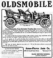 Oldsmobile 1906-0407 model-s