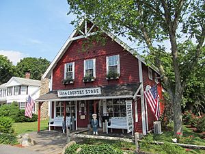 1856 Country Store