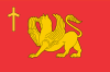 Flag of Kaspi Municipality