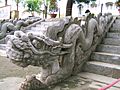 Dragon (Le dynasty, Vietnam)