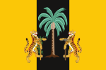 Presidential Standard of Guyana (1985-1992) under President H. Desmond Hoyte