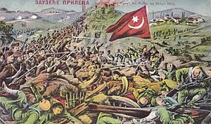 Prilep Battle 1912 Postcard.jpg