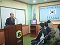 Raëlian lecture at Onyang High School, South Korea