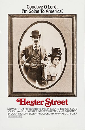Hester Street (1975 poster)