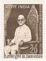 President Zakir Husain 1969 stamp of India