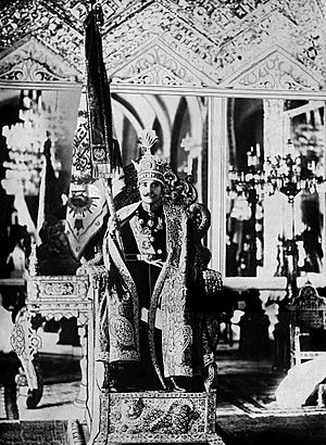 Reza shah coronation