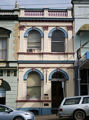 Tozer's Building (2009).jpg