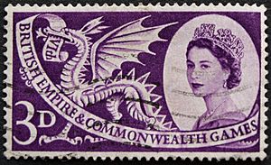 1958 Commonwealth Games 3d Stamp