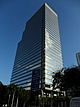 Bank of America building, 701 Brickell Avenue, Miami, Florida.JPG