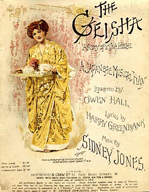 Cover of the Vocal Score of Sidney Jones' The Geisha