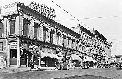 East edge of Temple Block, looking north along west side of Main Street from Market towards Temple, 1924
