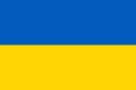 Flag of Ukrainian People's Republic