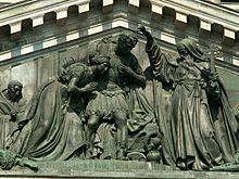 Fragment of west barelief on St.Isaac cathedral