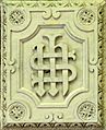 Interlaced IHS monogram on ceiling of church of Saint-Martin de L'Isle-Adam