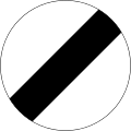 New Zealand road sign R1-3