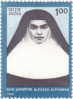Saint Alphonsa 1996 stamp of India.jpg