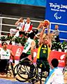 Wheelchair basketball at the 2008 Summer Paralympics