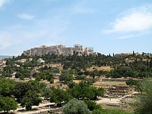 Agora and Acropolis (Αγόρα και Ακρόπολη)