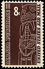 Alaska Purchase 8c 1967 issue
