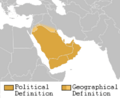 Arabian peninsula definition