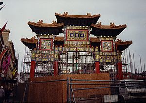 Chinese Arch, Liverpool - scan01