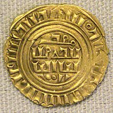 Crusader coin Tripoli circa 1230
