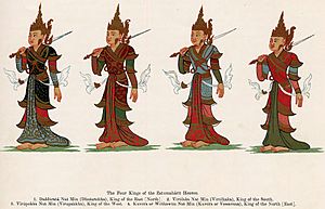Four Guardian Kings in Burmese art