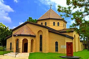 St. Kevork Armenian Church, Hyuston