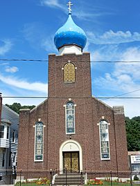 Sts Peter and Paul Orthodox Church, Minersville PA 02