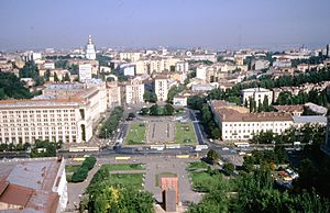 Kalinin Square (Maidan Nezalezhnosti) 1975